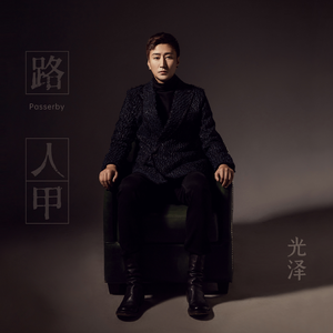 四十岁阿姨裸体性交啪啪时况
