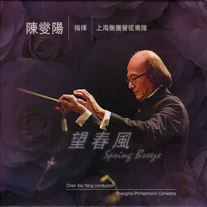 四十岁阿姨裸体性交啪啪时况
